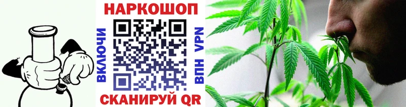 Купить наркотик Абдулино COCAIN АМФЕТАМИН APVP ГАШИШ Меф Конопля
