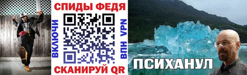 mega вход  Абдулино  Amphetamine 98% 