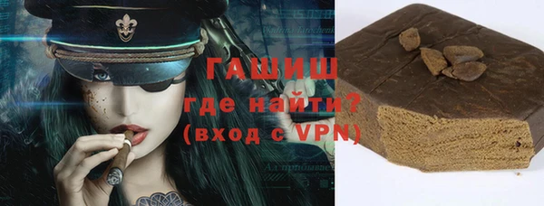 скорость mdpv Алексин