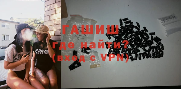 хмурый Алексеевка
