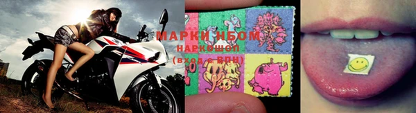 марки lsd Алзамай
