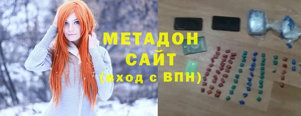 скорость mdpv Алексин