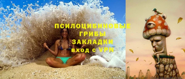 скорость mdpv Алексин