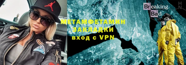 скорость mdpv Алексин