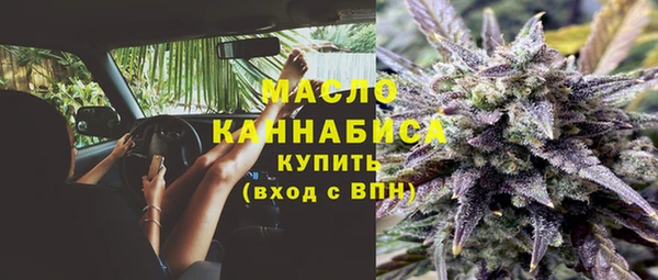марки lsd Алзамай