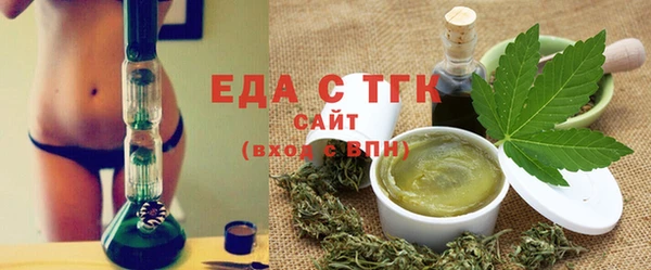 mdpv Абаза