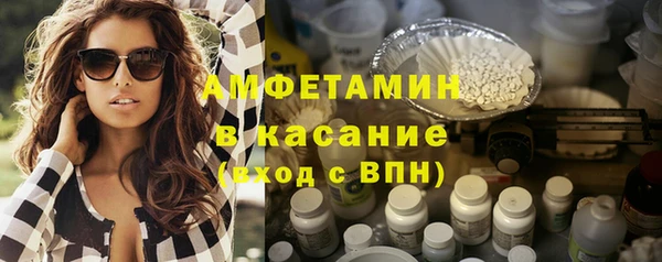 скорость mdpv Алексин