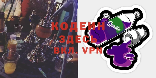 марки lsd Алзамай