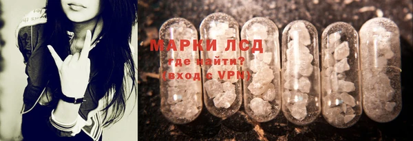хмурый Алексеевка