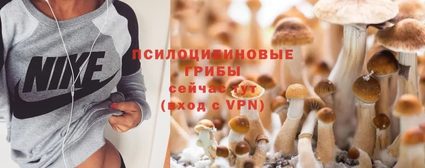скорость mdpv Алексин