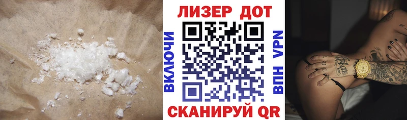 наркотики  Абдулино  LSD-25 экстази ecstasy 
